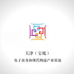 天津文率科技正式簽約天津(寶坻)電子商務和現代物流產業基地